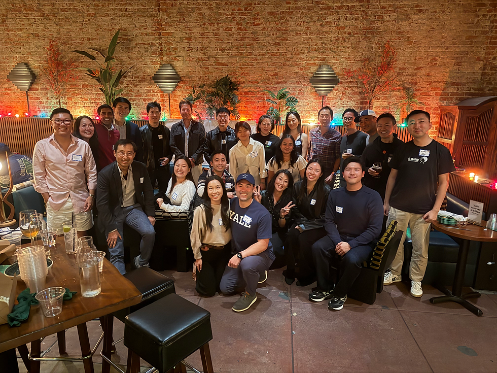 AAAYA SoCal hosts: Yale/Harvard/Princeton End-of-Year Mixer!