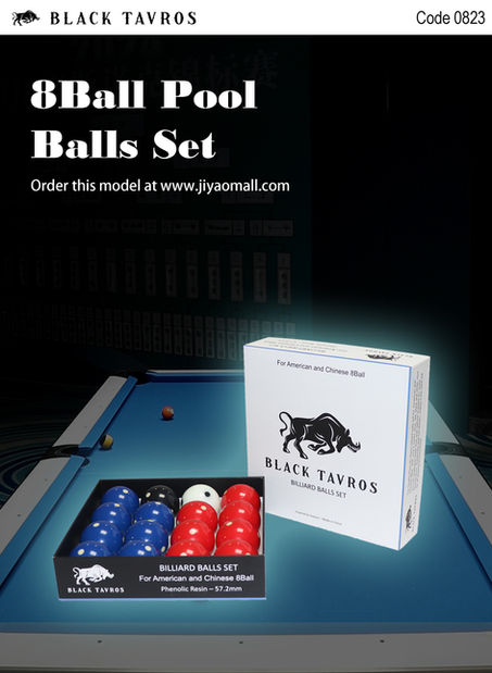 American 8Ball Balls Set