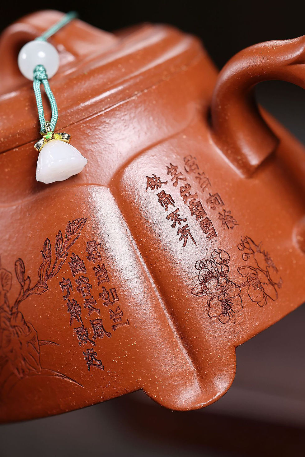 Thumbnail: Four Gentlemen Square Teapot