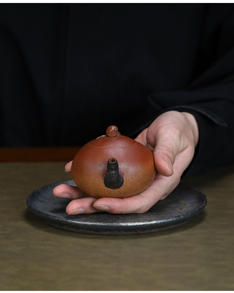 Thumbnail: Peach-Shaped Teapot