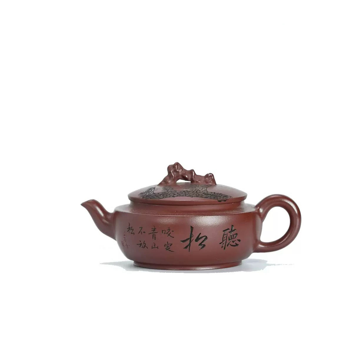 Dayun Hanwa Teapot