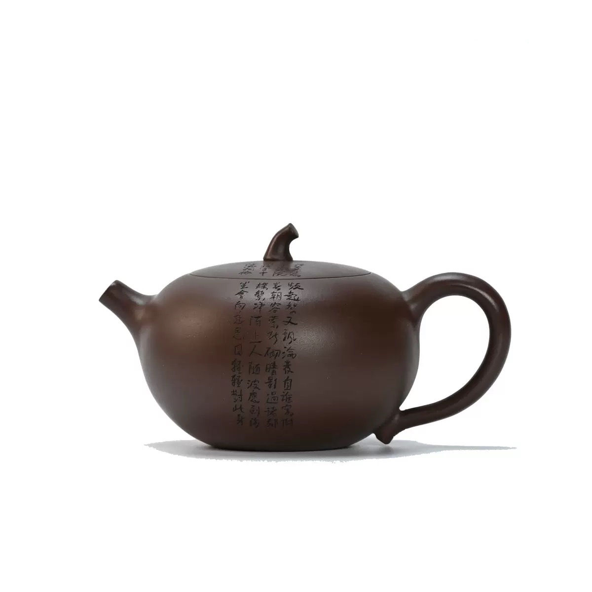 Eggplant Teapot