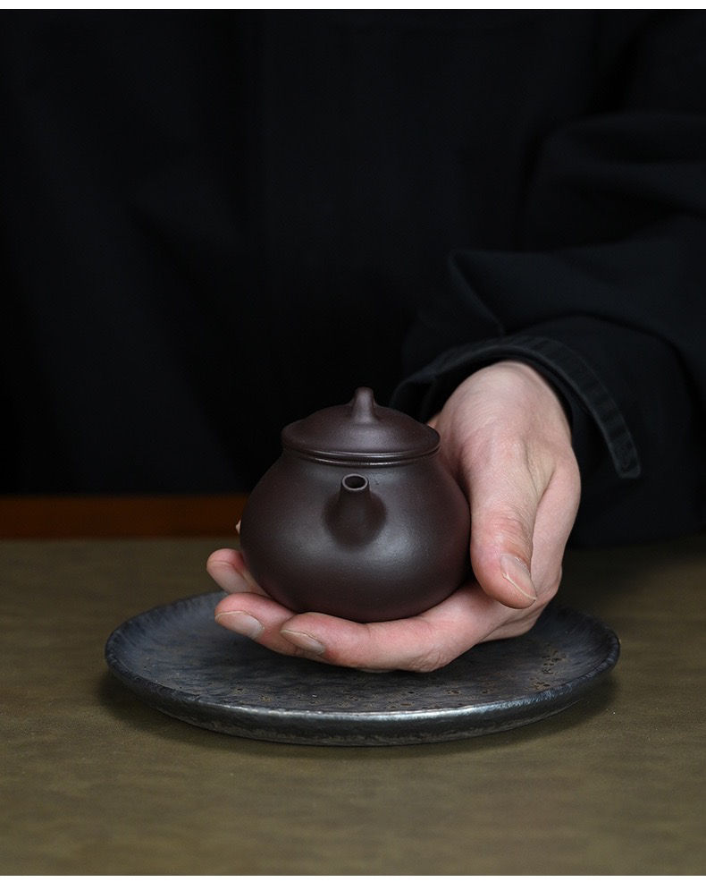 Thumbnail: Fu Lu Gourd Teapot