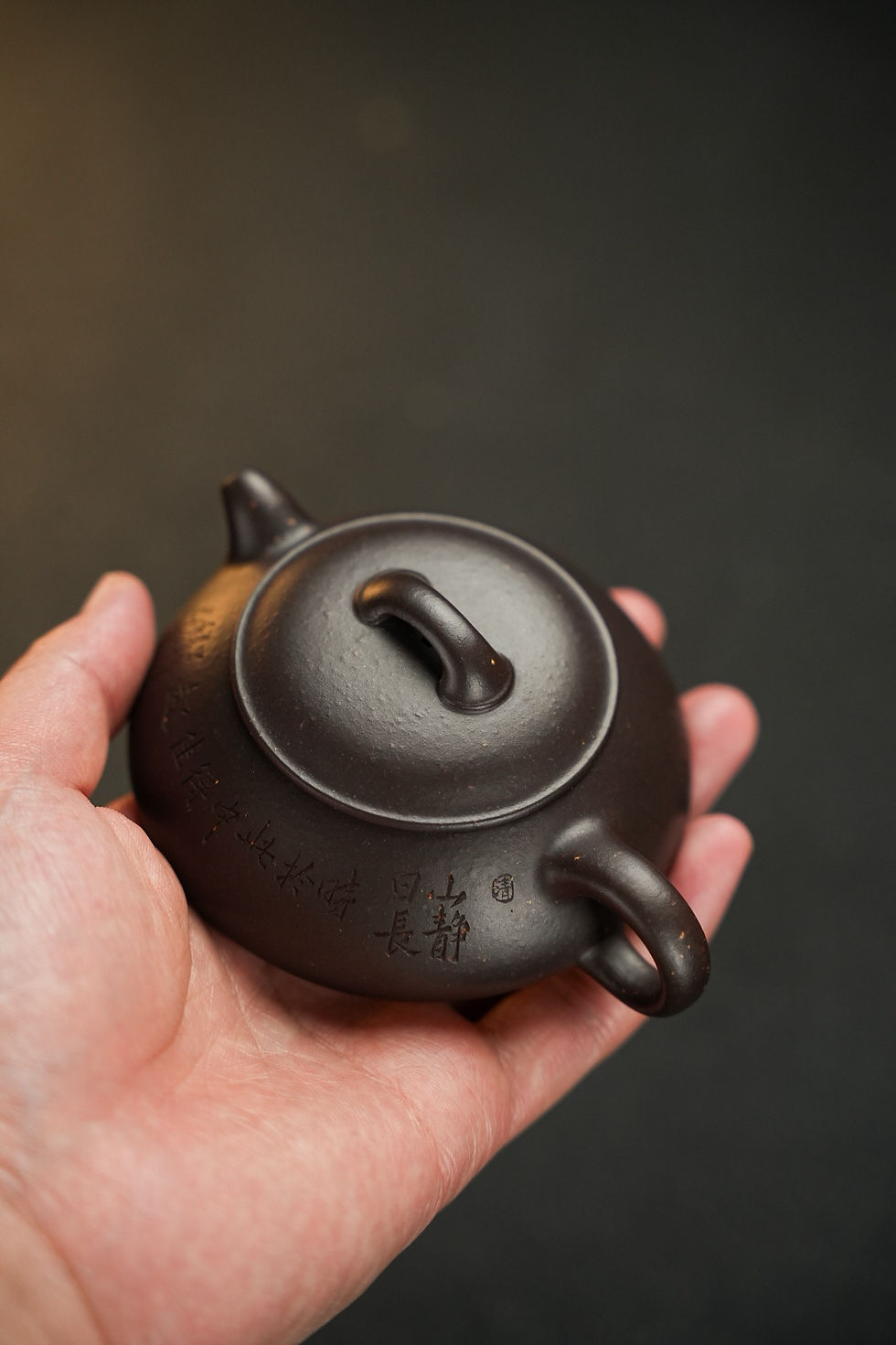 縮圖：Wuchen Teapot