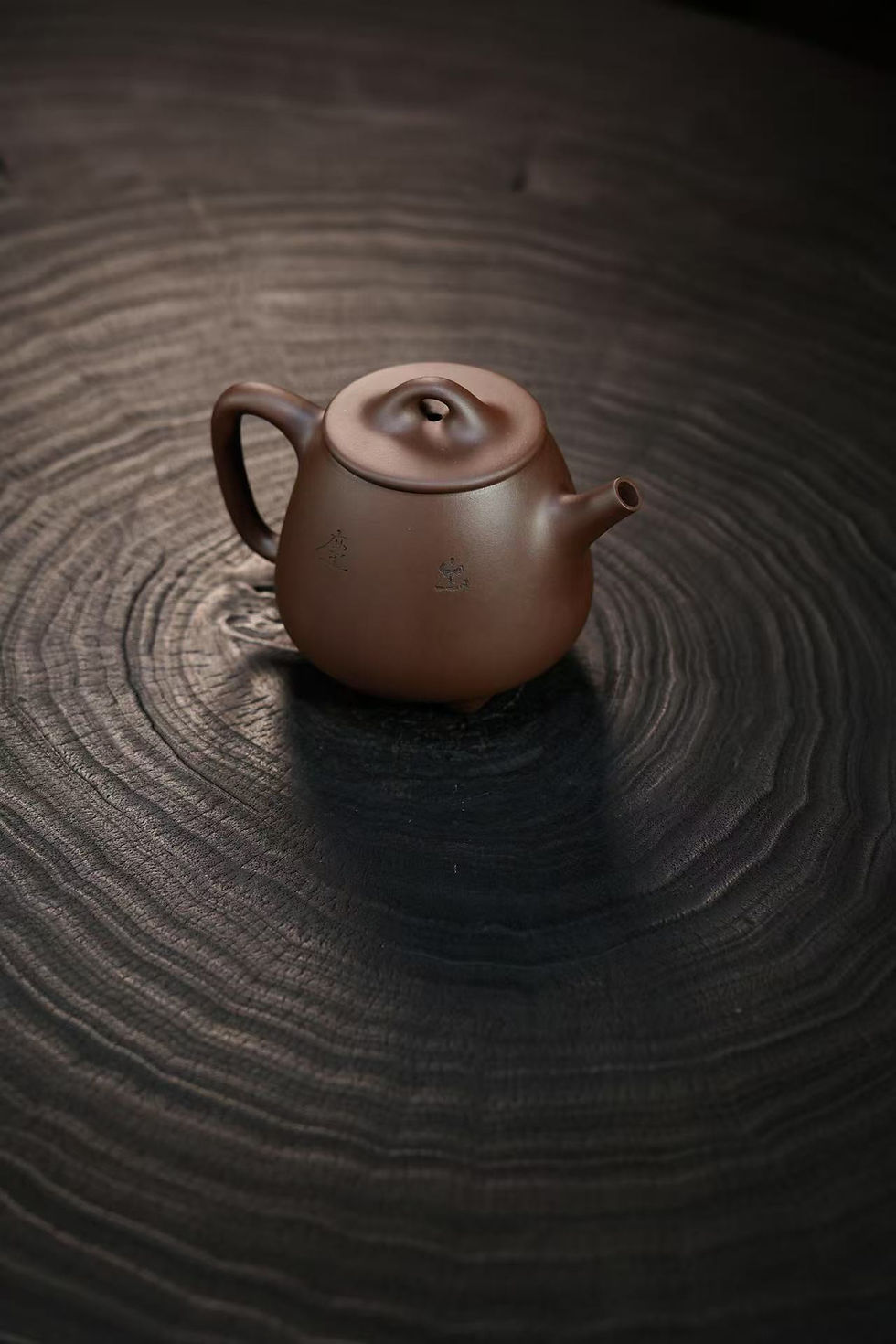 Thumbnail: Gao Shi Piao Teapot