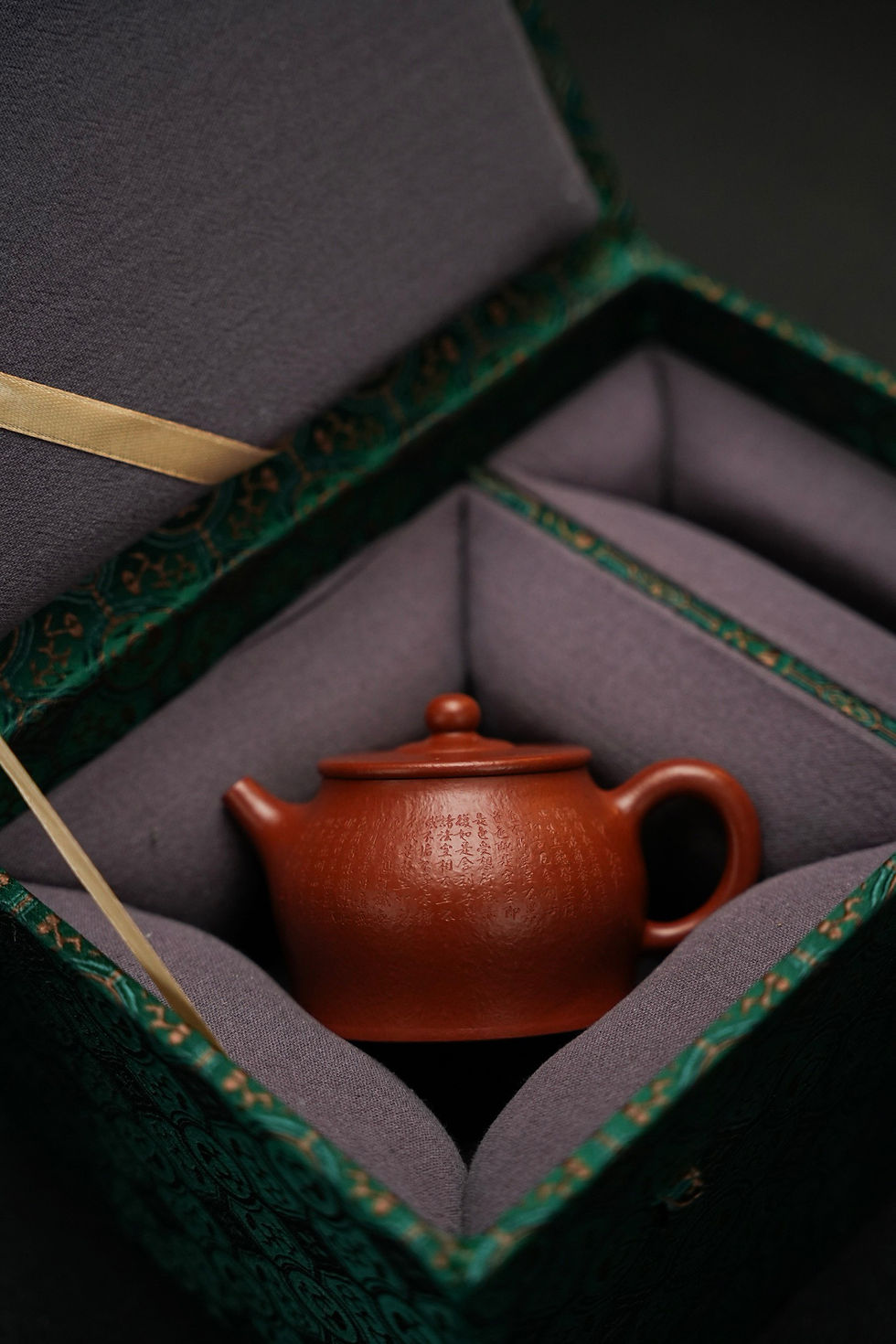 縮圖：Jing Guan · Teapot