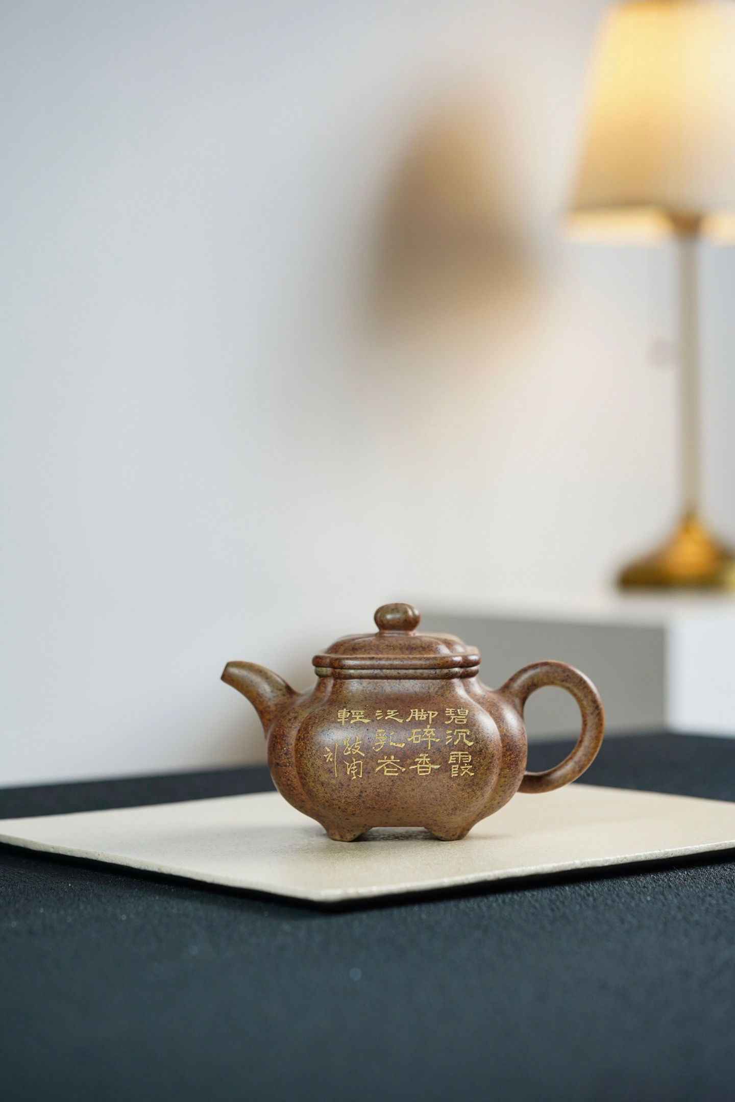 Chuan Lu Teapot