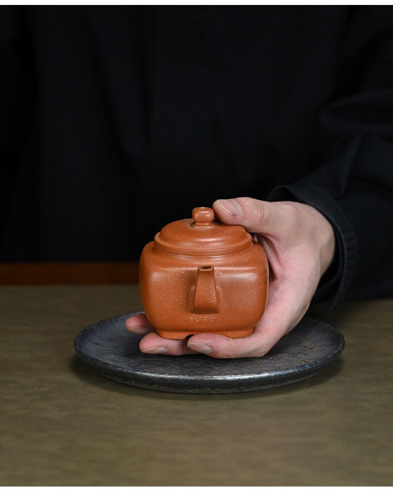 Thumbnail: Jun Yu Square Teapot