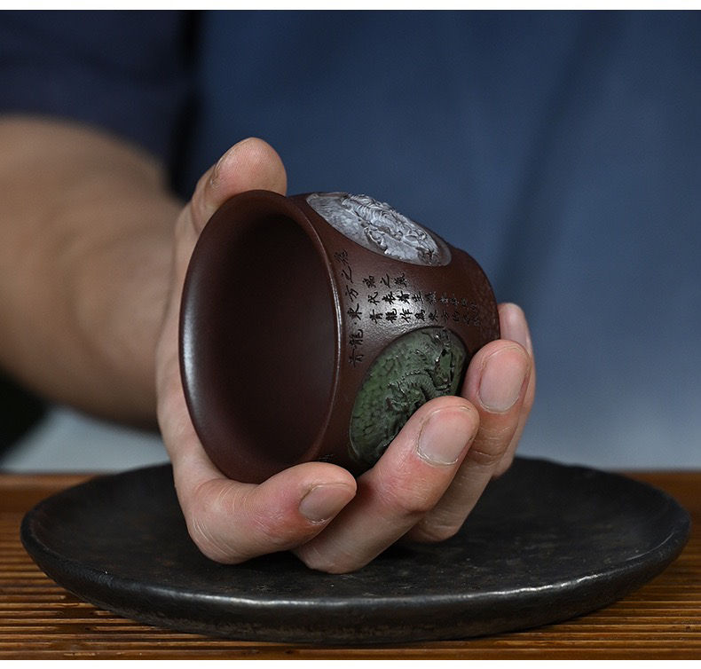 Thumbnail: Four Divine Beasts Tea Cup
