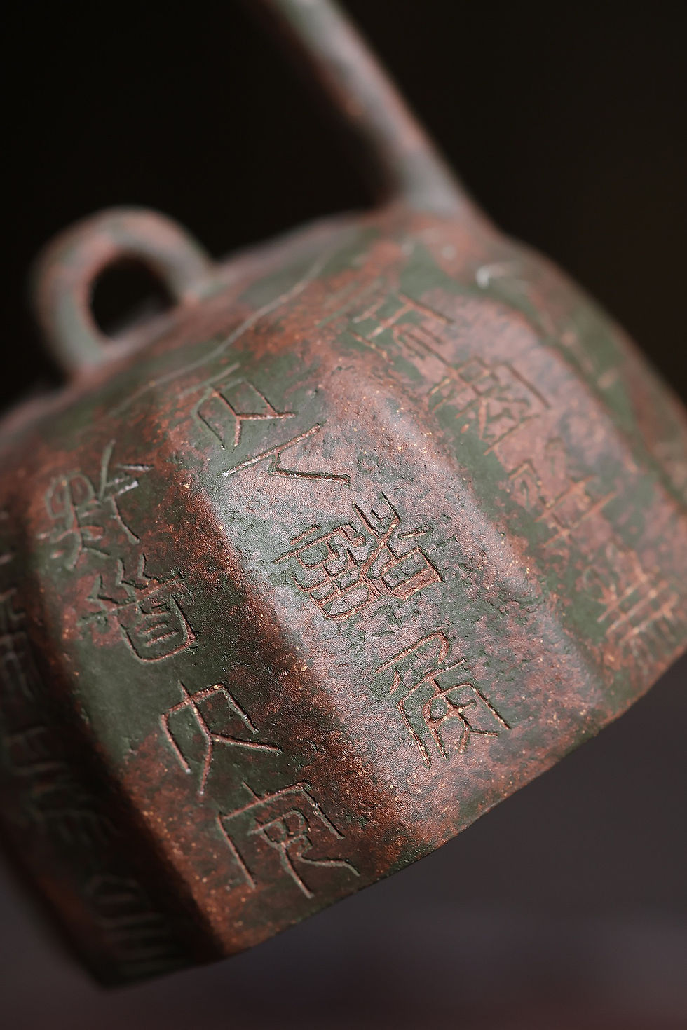Thumbnail: Bronze-Handle Bionic Teapot