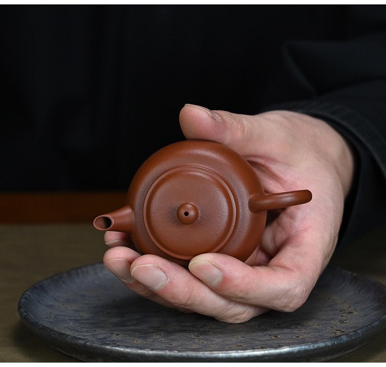 縮圖：Pao Zun Teapot