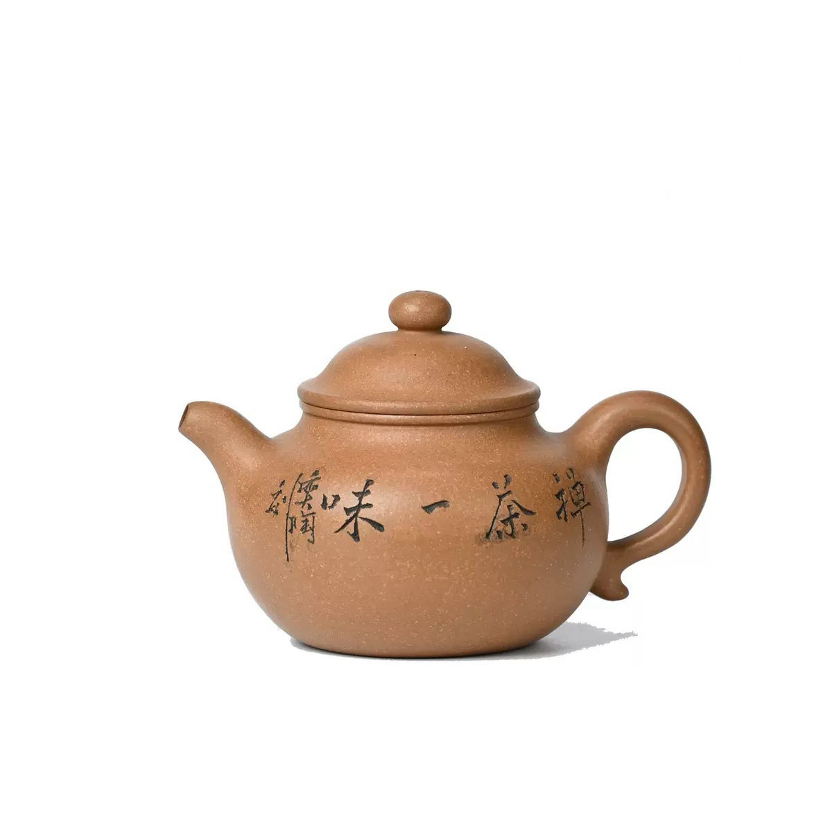 Zen Lotus Seed Teapot