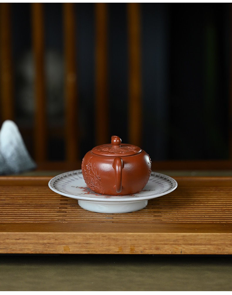 Thumbnail: Mei Hua Fang Yuan Teapot