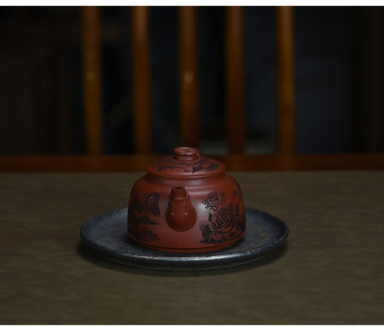 Thumbnail: Hua Kai Fu Gui Teapot