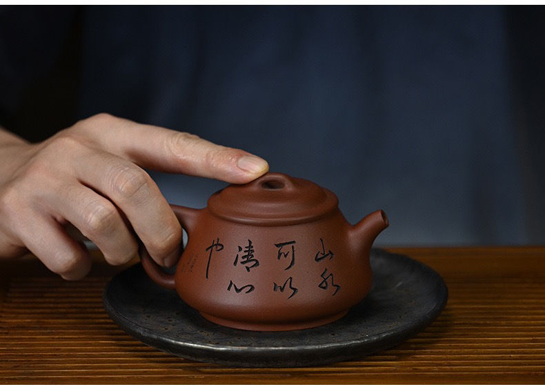 縮圖：Napiao Teapot