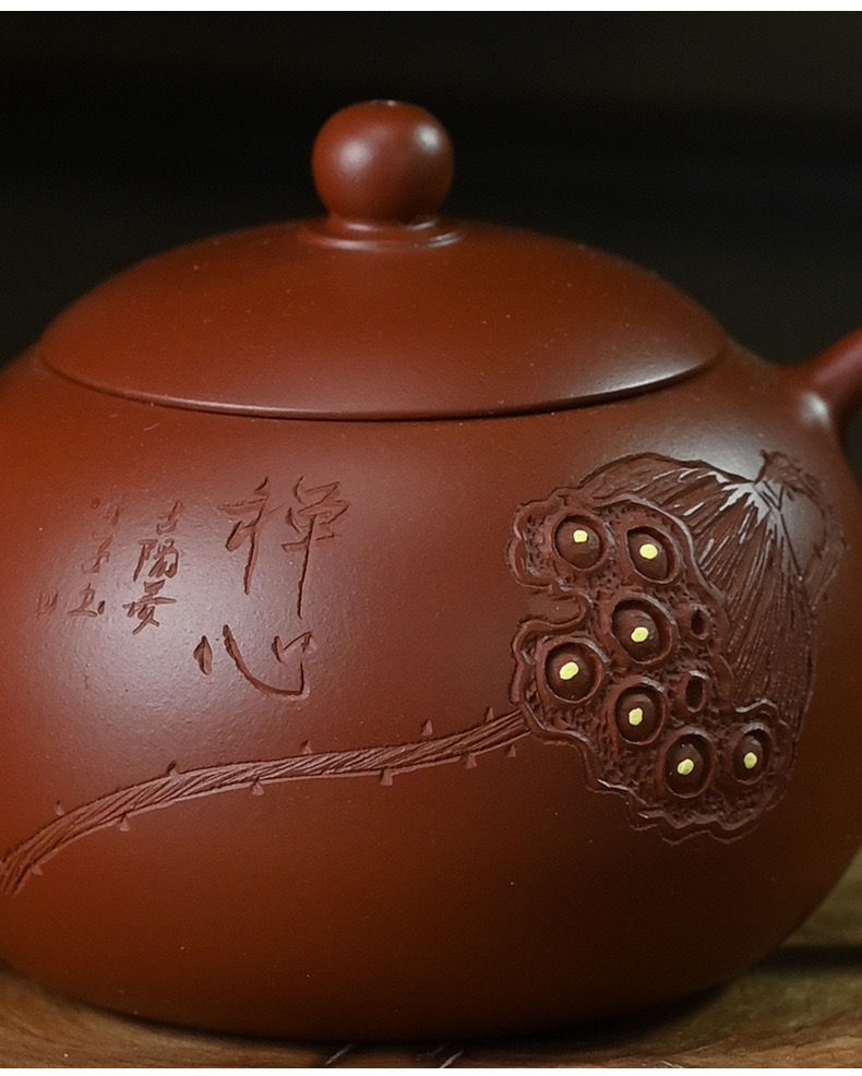 縮圖：Lotus Seed Xishi Teapot