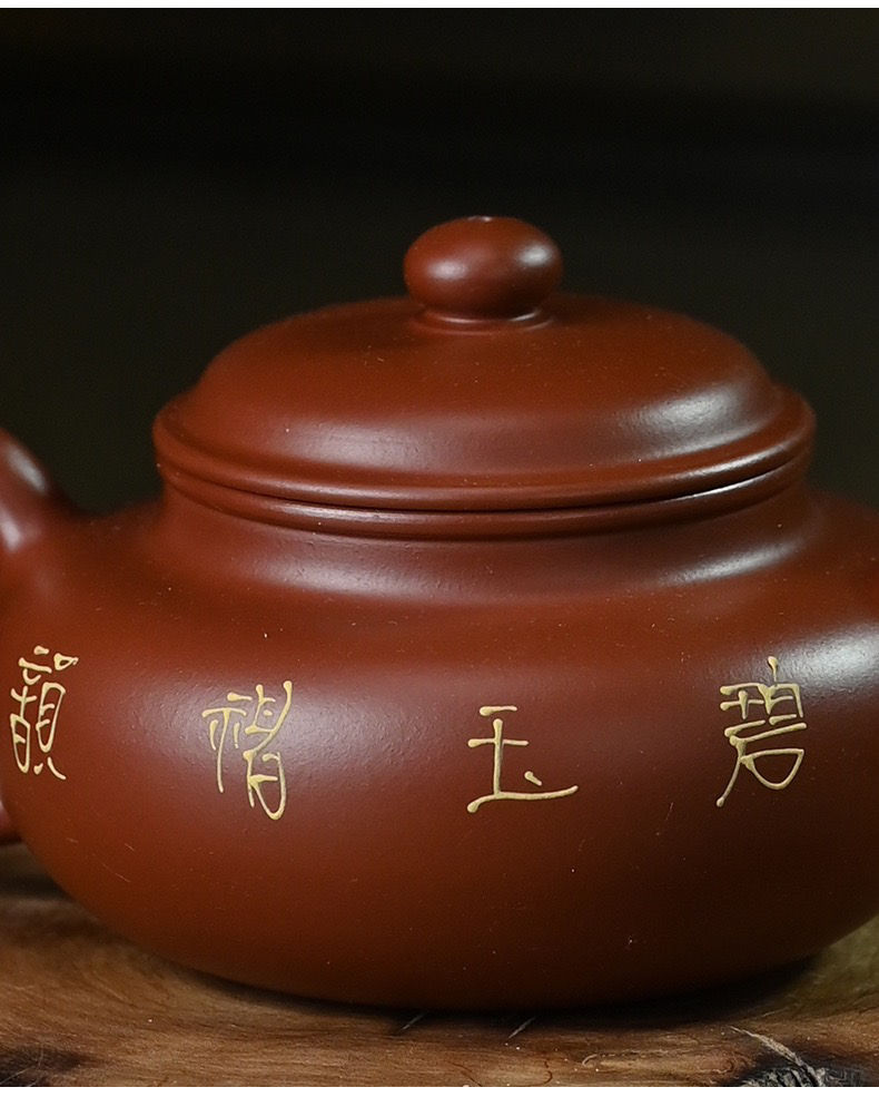 縮圖：Floral Fang Gu Teapot