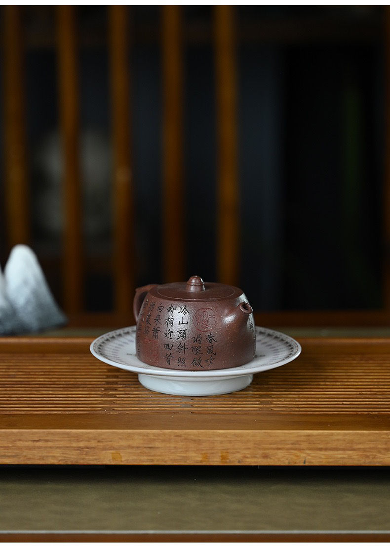 Thumbnail: Jing Lan Teapot