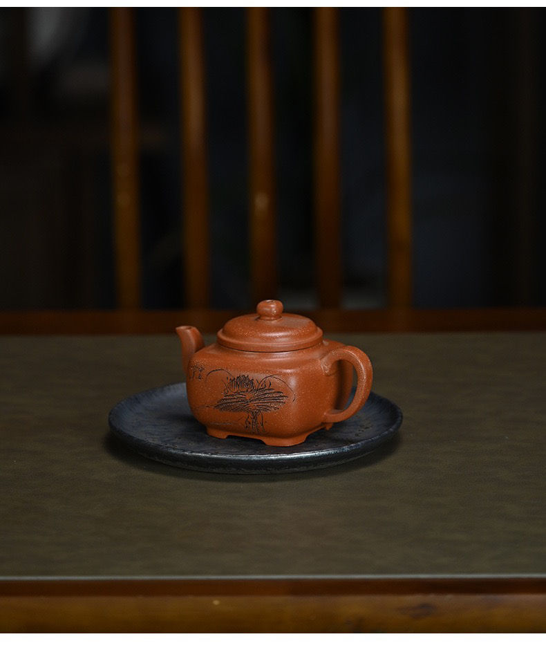 Thumbnail: Jun Yu Square Teapot