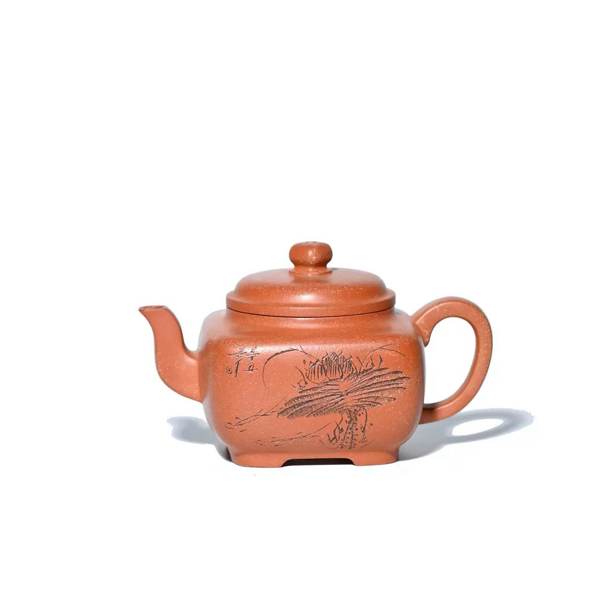 Jun Yu Square Teapot