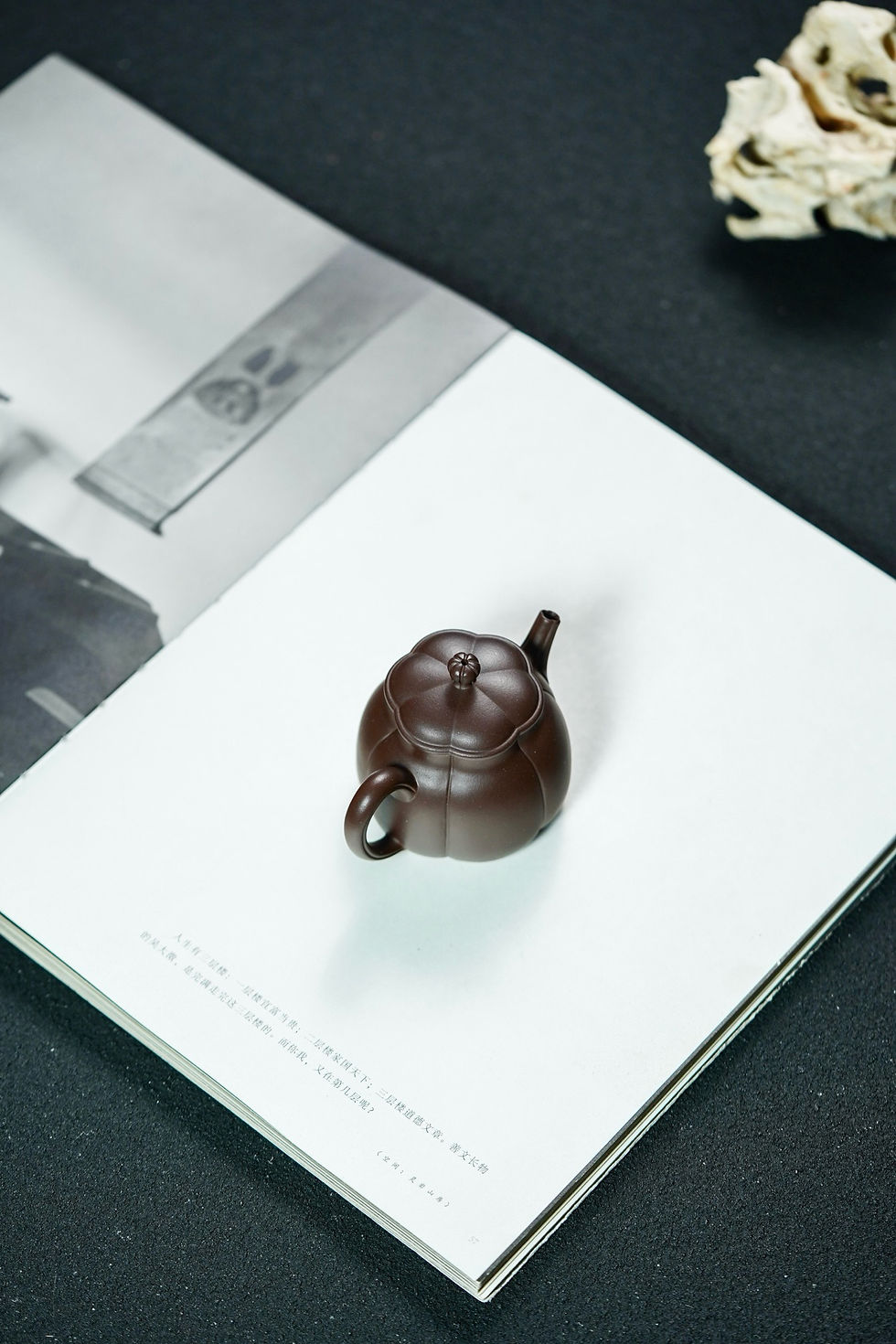縮圖：Rutang Ribbed Teapot