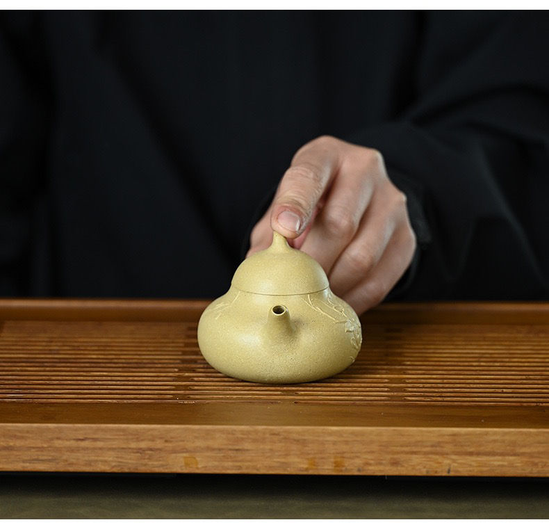 Thumbnail: Qie Gua Teapot