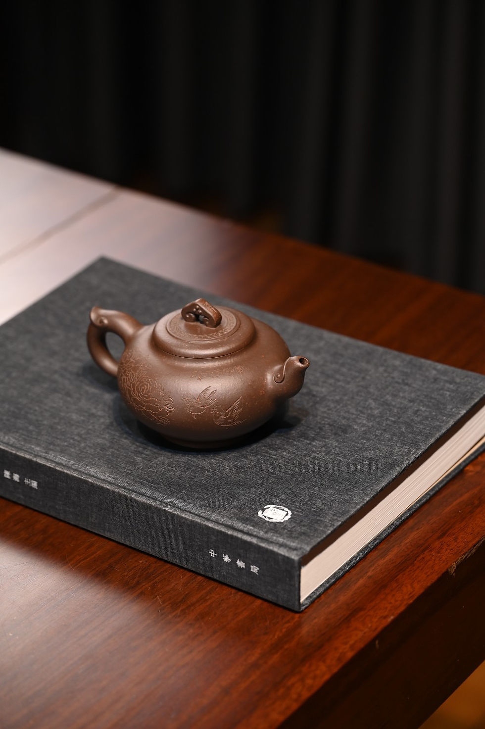 Thumbnail: Tao yuan Teapot 