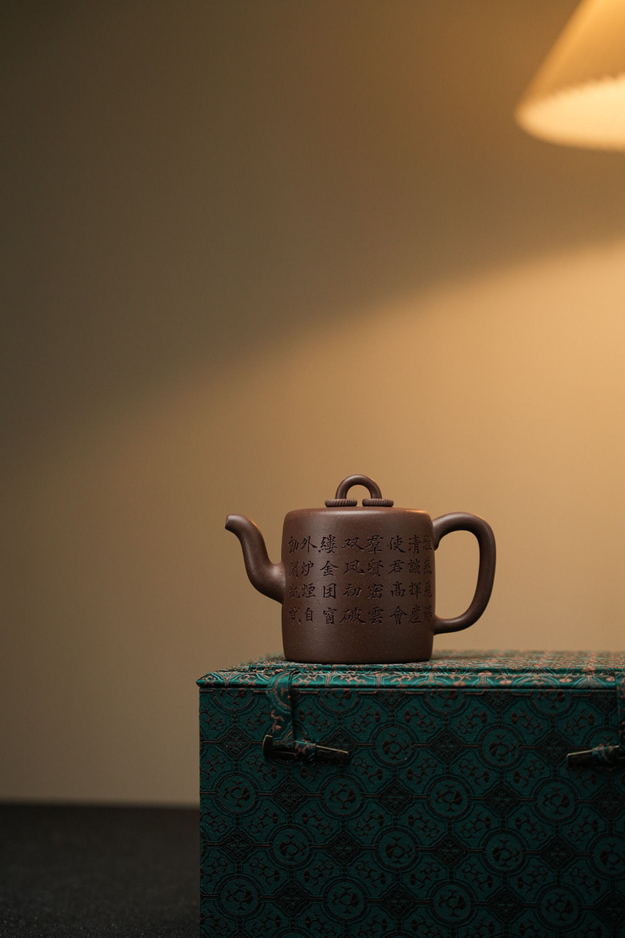 Double Circle · Mugu Classic Teapot