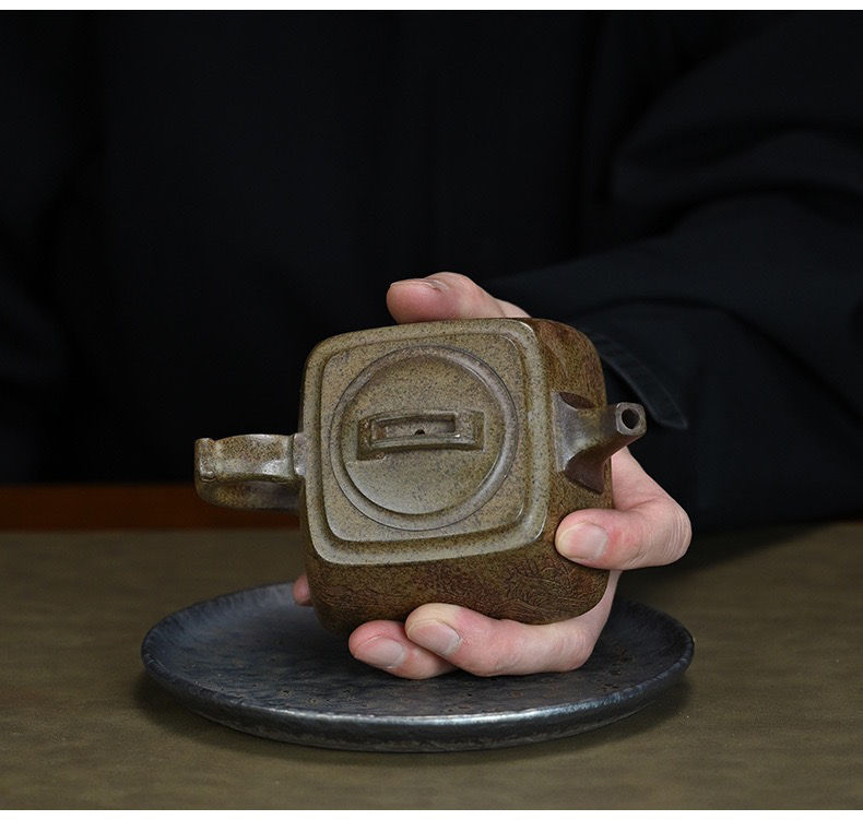 Thumbnail: Shanshui Ruyi Square Teapot