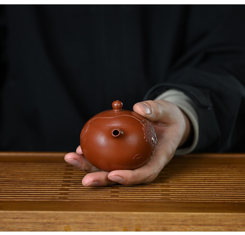 Thumbnail: He Yun Xi Shi Teapot