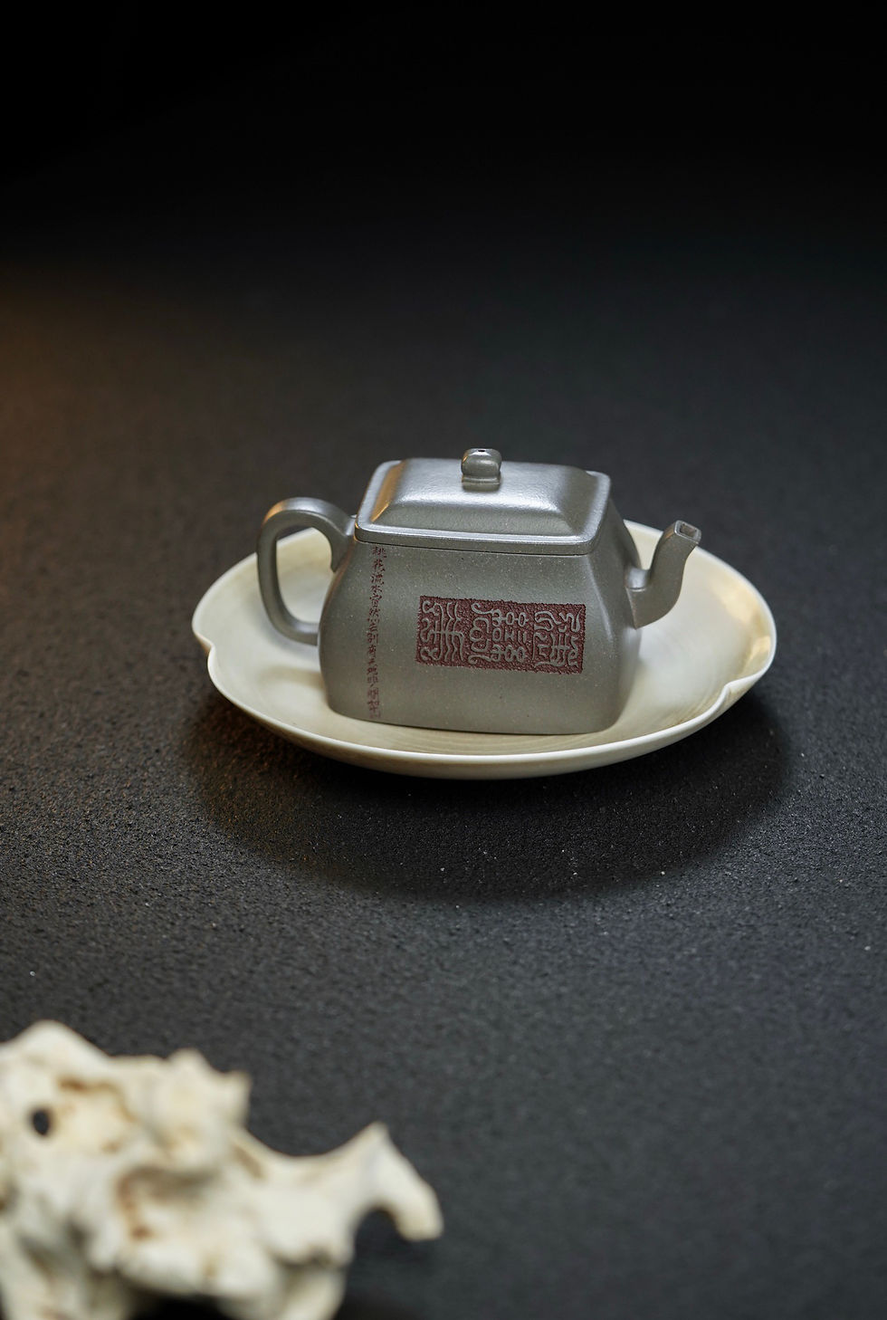 Thumbnail: Small Square Teapot