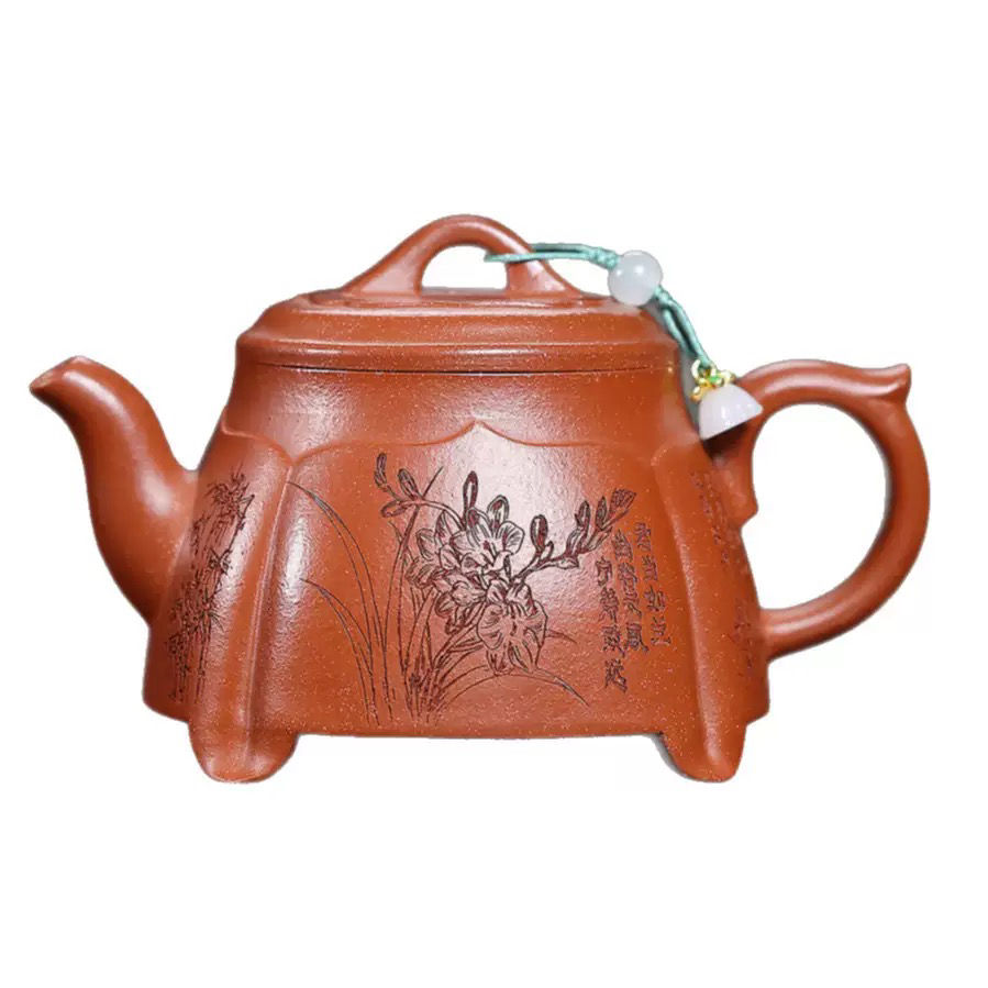 Four Gentlemen Square Teapot