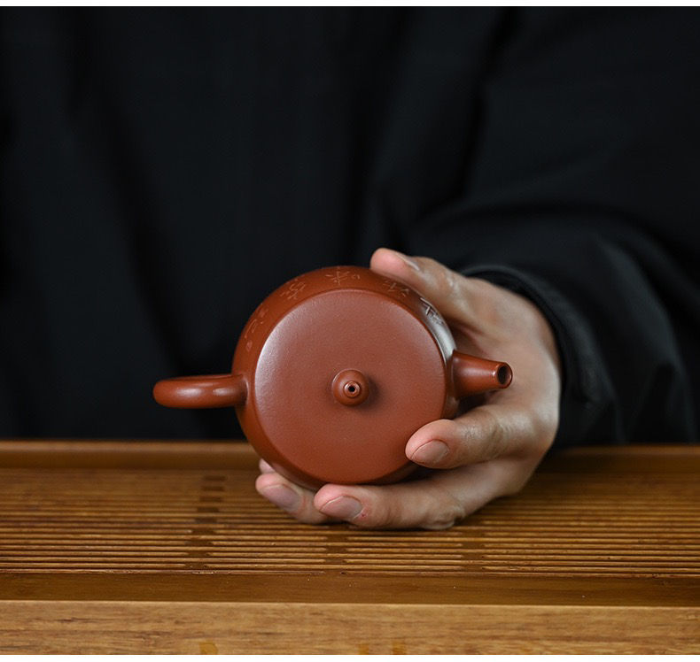 縮圖：Yu Dai Han Wa Teapot