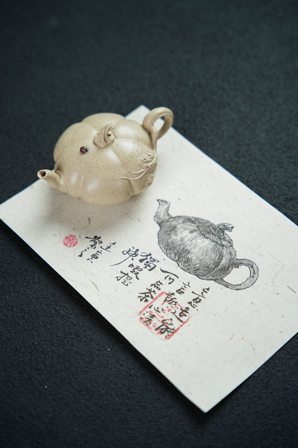 Thumbnail: Yongnian Pumpkin Teapot
