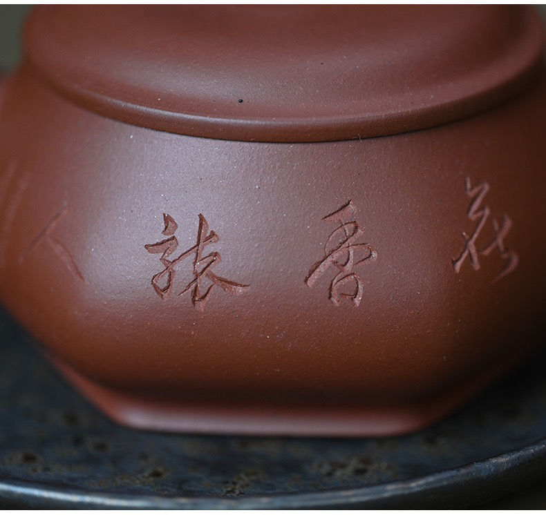 縮圖：Liufang Minglu Teapot