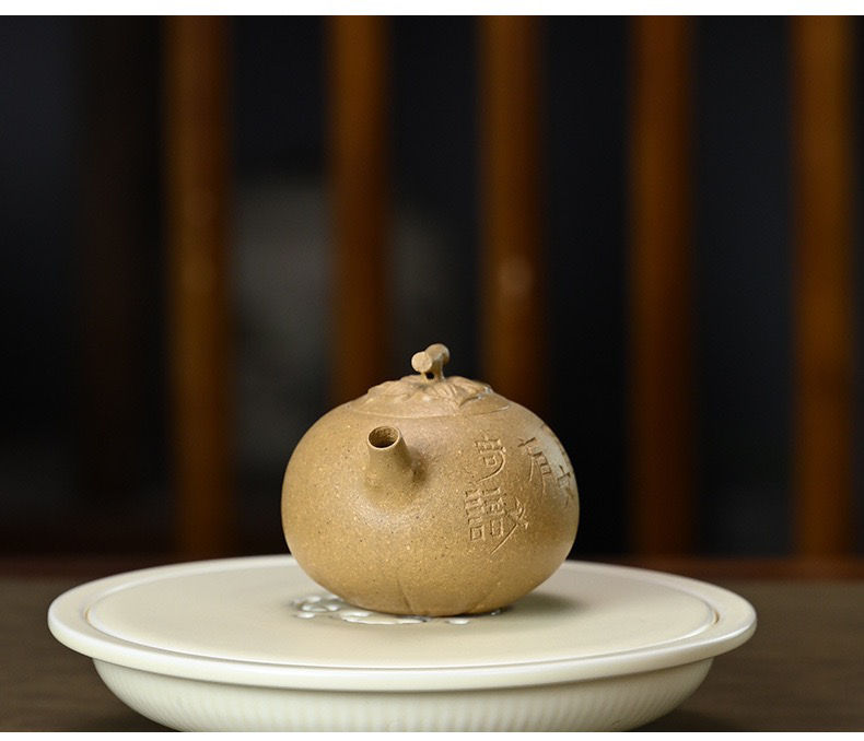 縮圖：Xin Xiang Shi Cheng Persimmon Teapot