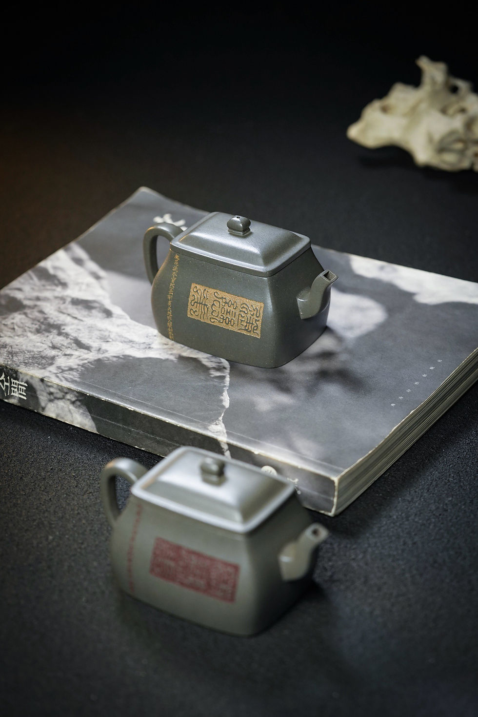 Thumbnail: Small Square Teapot