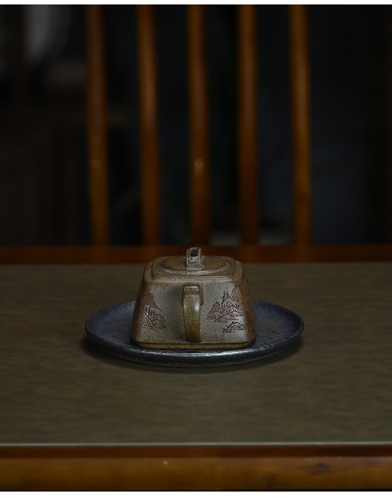 Thumbnail: Shanshui Ruyi Square Teapot