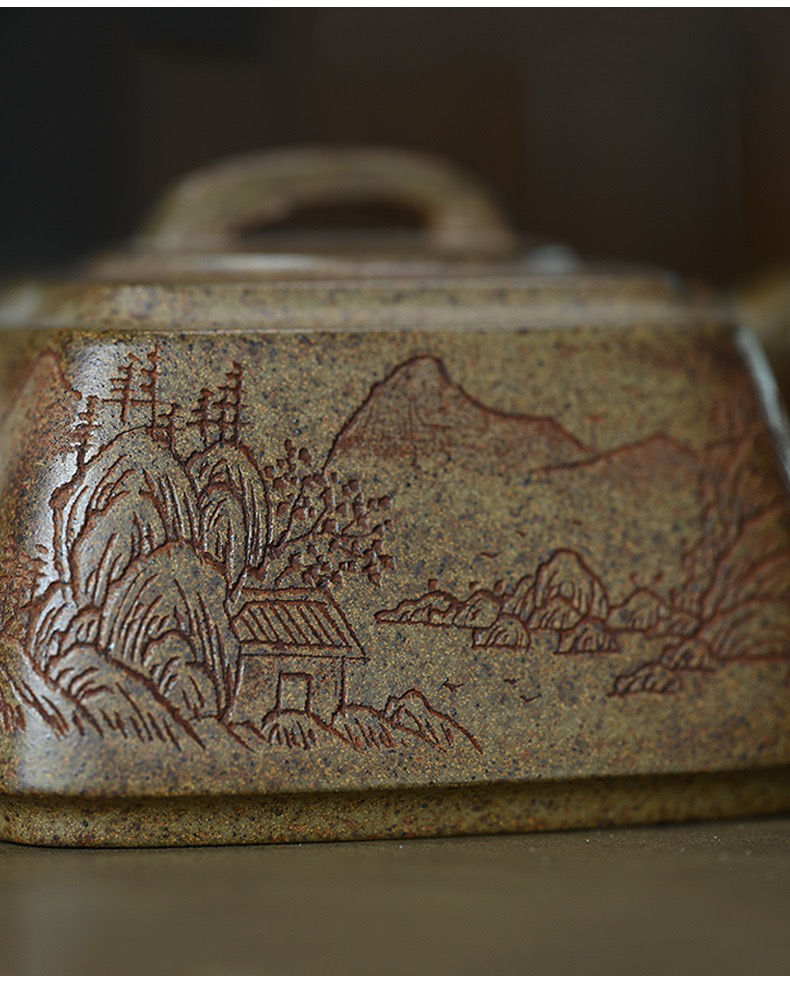 Thumbnail: Shanshui Ruyi Square Teapot