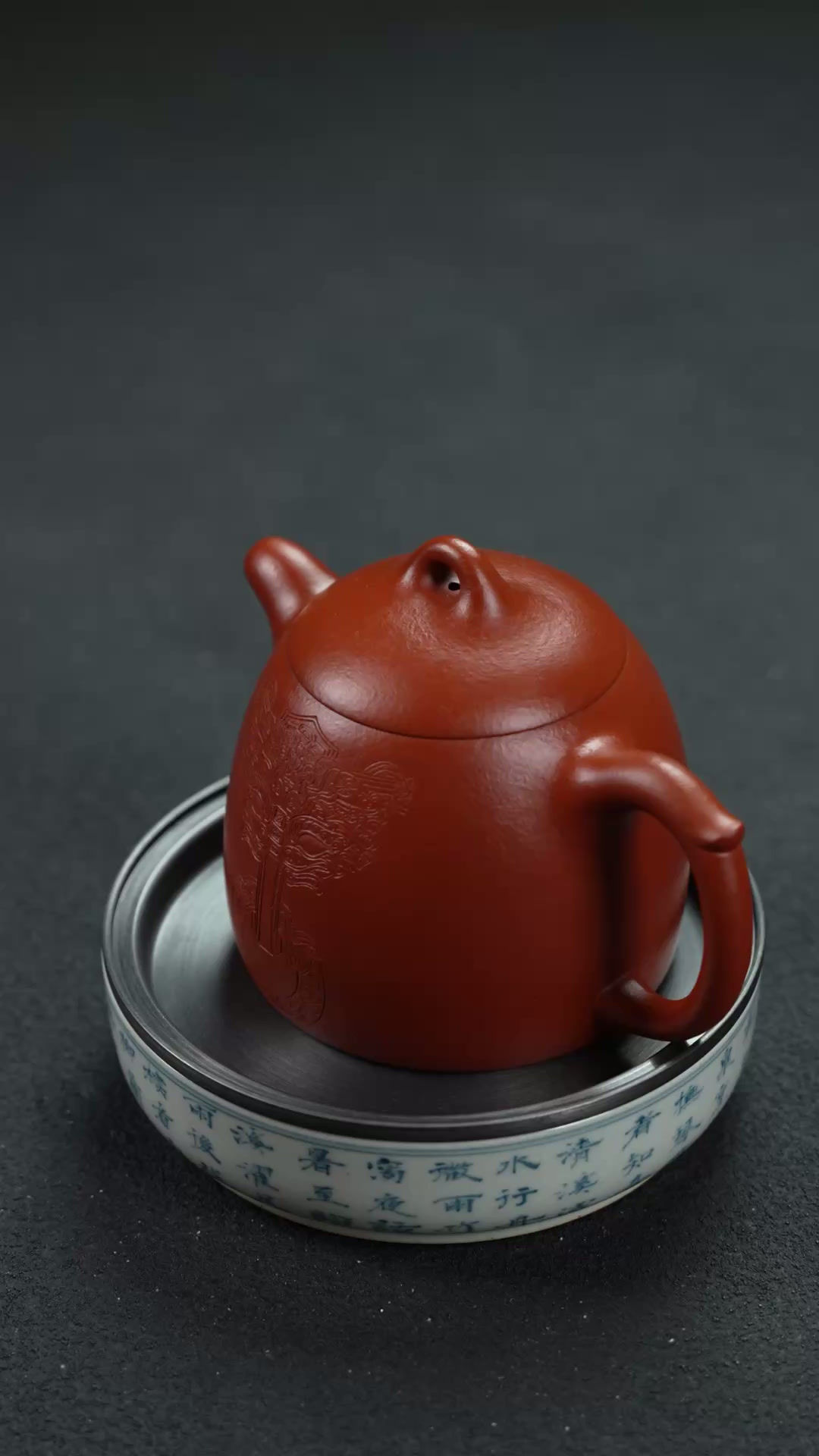 Qinquan Teapot