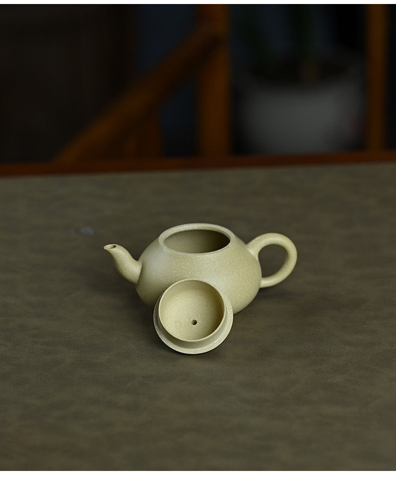 縮圖：Qing’ai Li Teapot