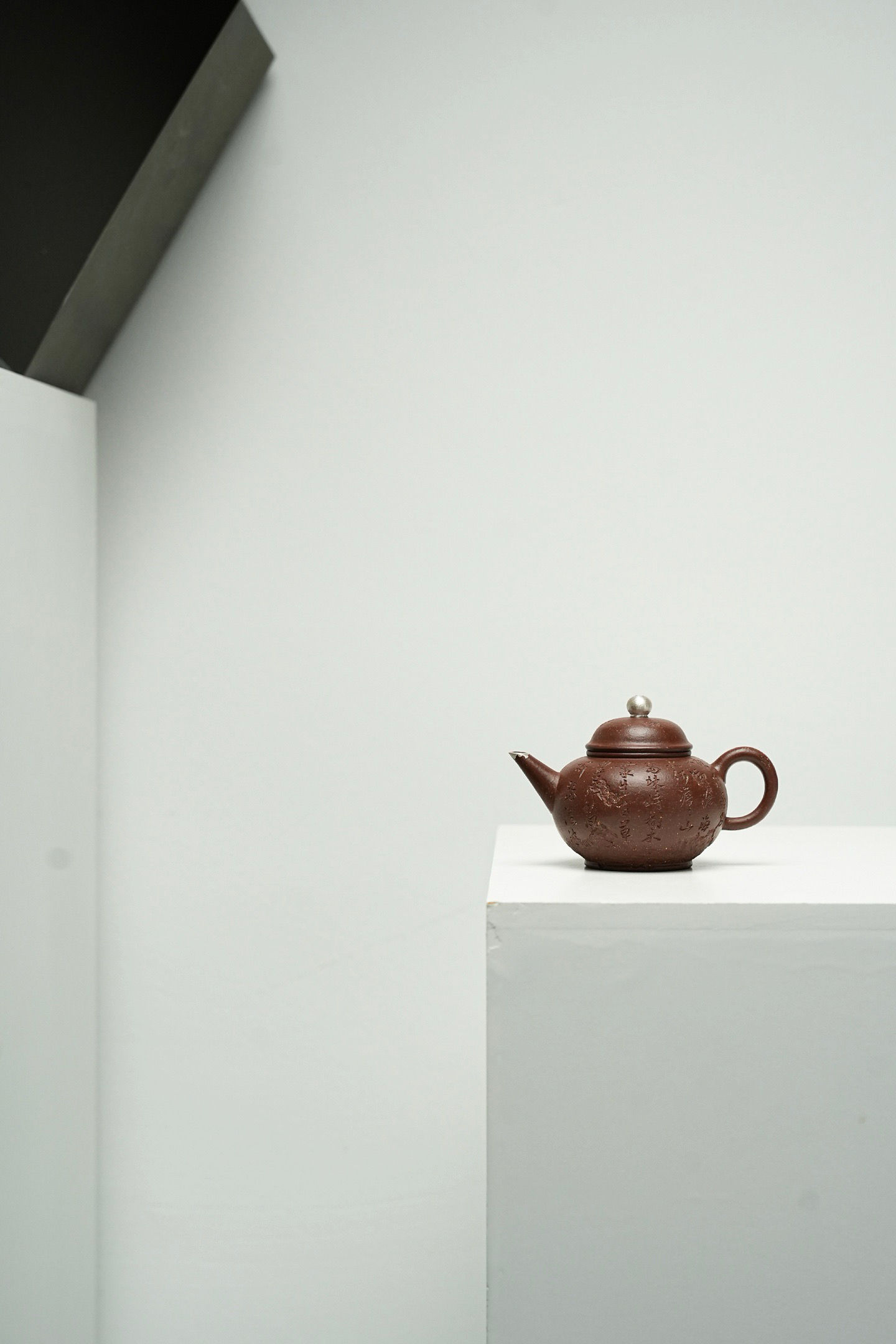 Little Shuiping · Mugu Teapot