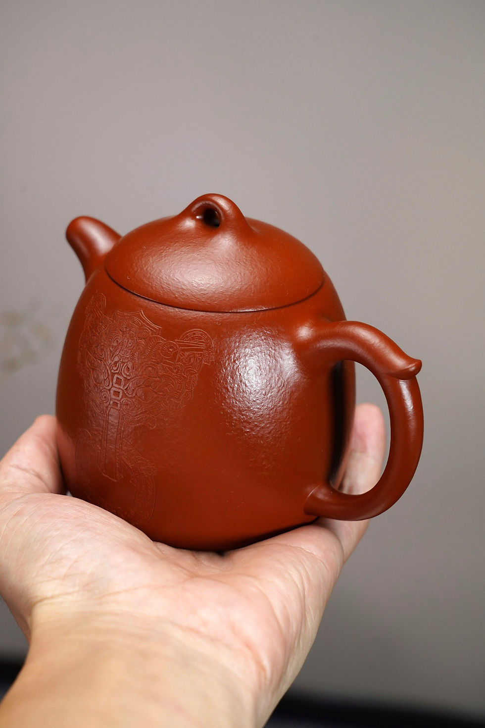 Thumbnail: Qinquan Teapot