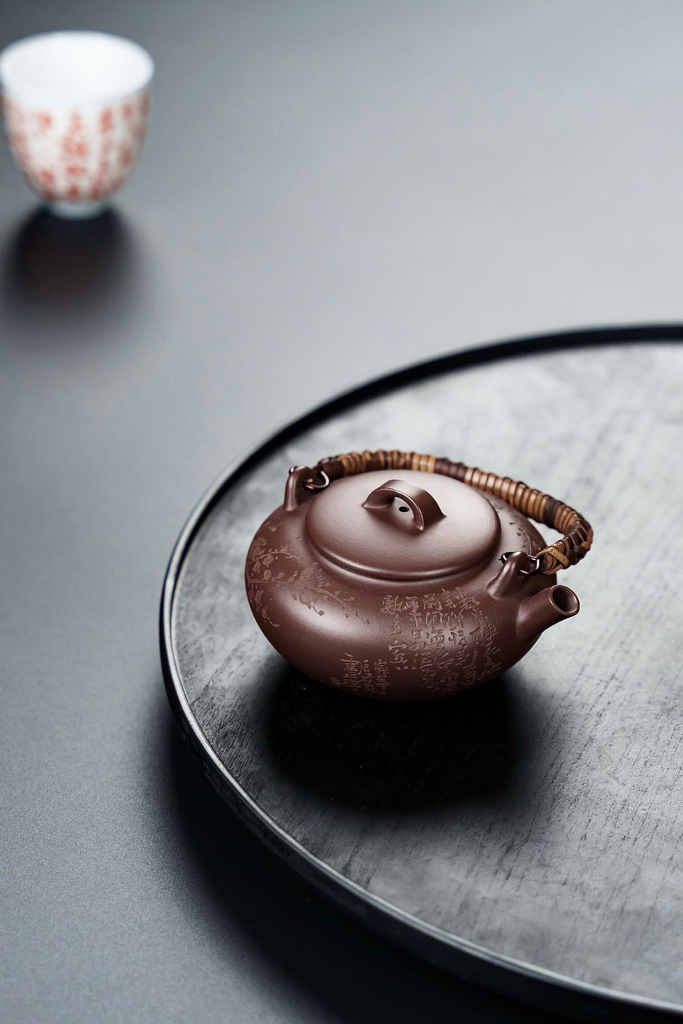Thumbnail: Jing Yuan Teapot