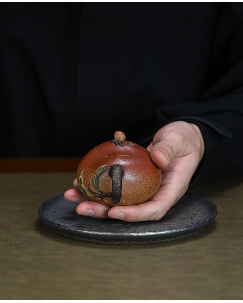Thumbnail: Peach-Shaped Teapot