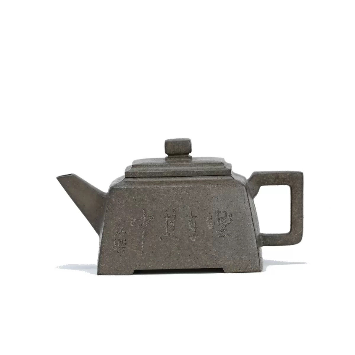 Square Pot