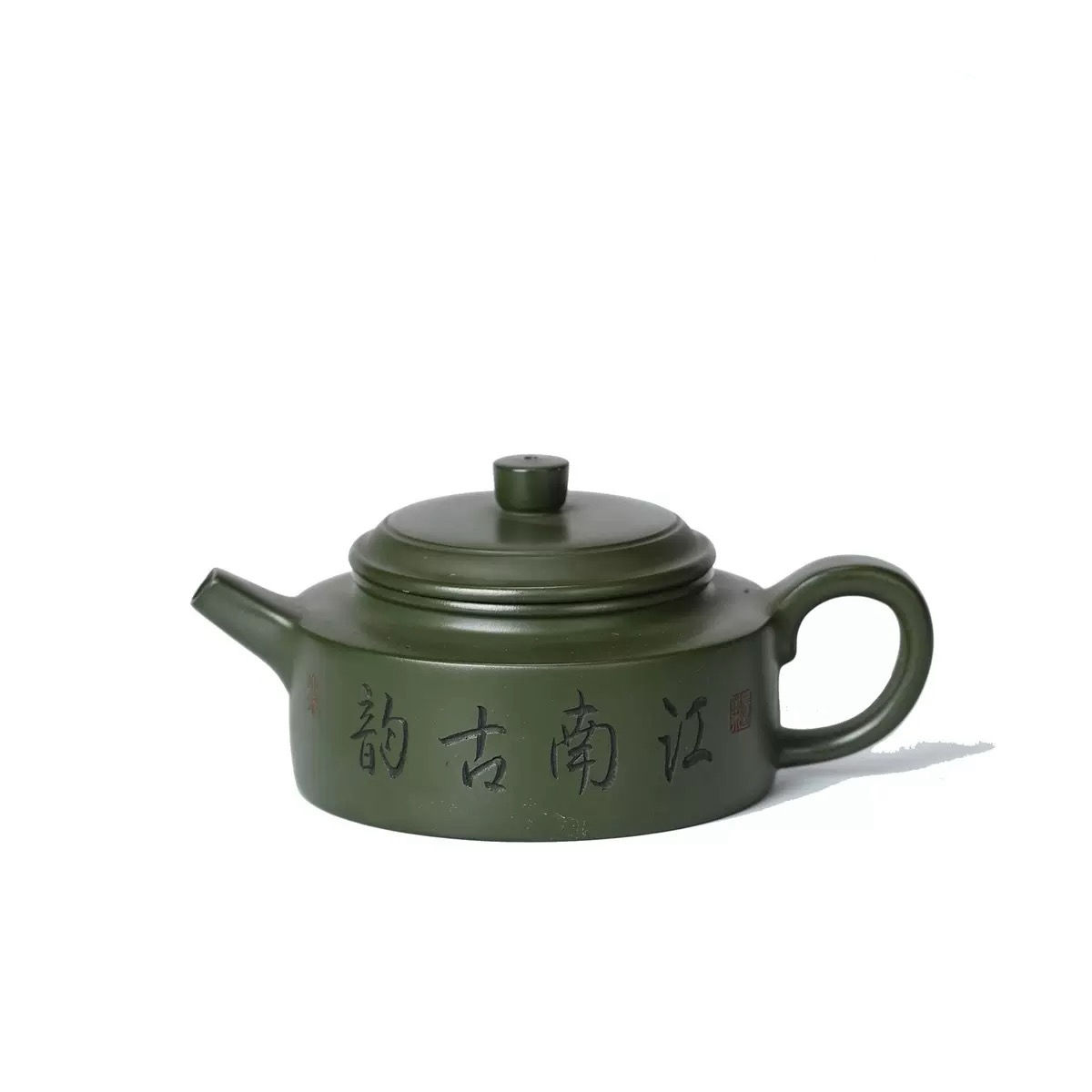 Jiangnan Ancient Charm Teapot