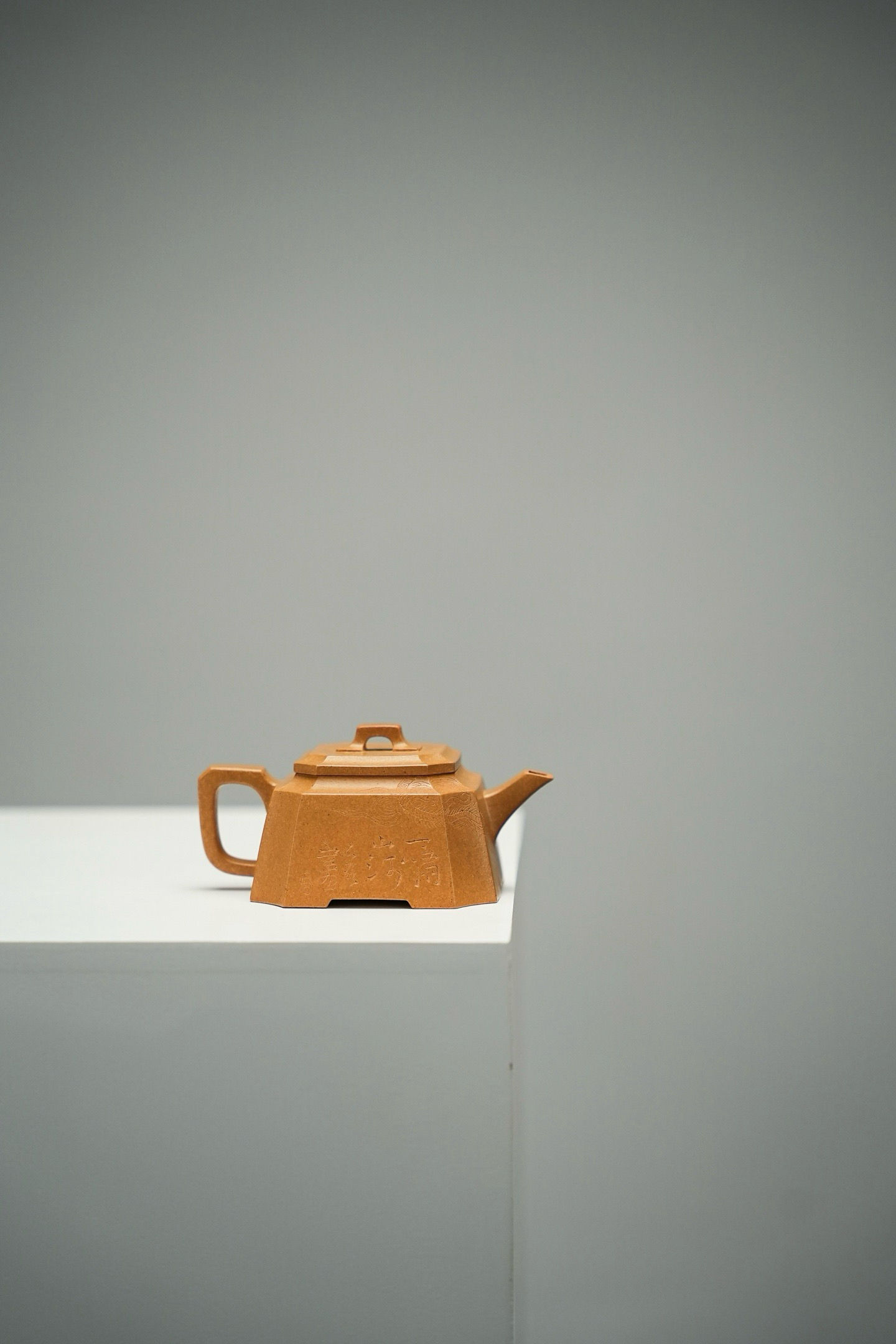 Chou Jiao Square Teapot