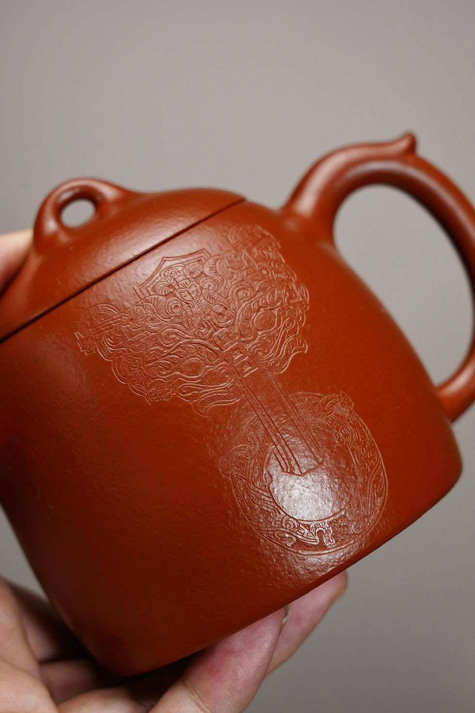Thumbnail: Qinquan Teapot