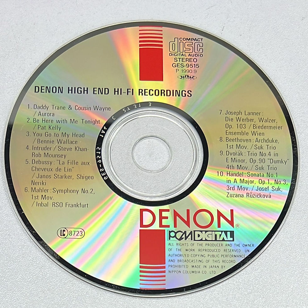 Thumbnail: Denon High End Hi-Fi Recordings